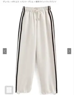 Item thumbnail for item 5d1181ab-d9a0-4fe1-9306-545e77d14a7c