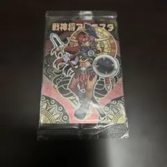 神羅萬象巧克力 戰神將阿姆尼斯特 未開封