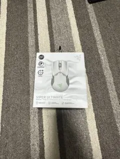 Razer Viper Ultimate Mercury 本体