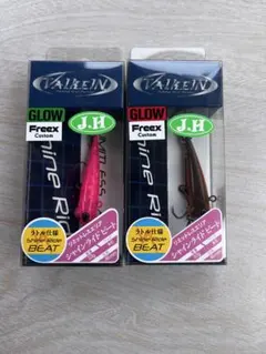 ヴァルケイン シャインライド ビート 満開芝桜 耕みかん　城峰釣具 オリカラのサムネイル