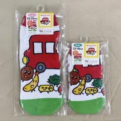 Item thumbnail for item 4a8889bd-3ada-4515-b3f7-186b732c1d1b