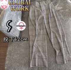 GLOBAL WORK チェック柄 タックワイドパンツ S アンクル丈　オフィス