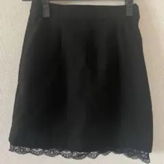 EATME 台形レーススカート