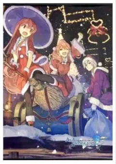 ソフィー＆リディー＆スール＆フィリス 復刻イラストB2タペストリー ソフィー＆リディー＆スール＆フィリス 復刻イラストB2タペストリー
