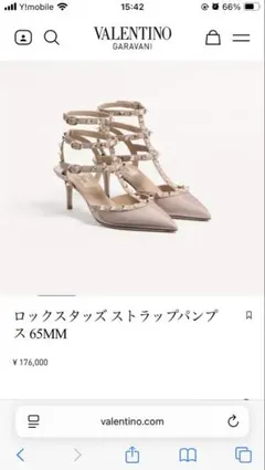 VALENTINO ロックスタッズ ストラップパンプス 36½のサムネイル