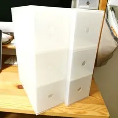 無印良品　ポリプロピレン　小物収納ボックス　3 段　2個セット