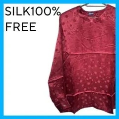 とまと様 リクエスト 2点 まとめ商品