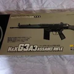 2026年最新】マルイ g3a3の人気アイテム - メルカリ