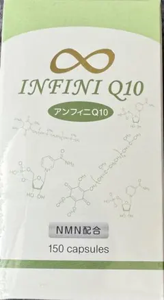 カリスマ皇久天　ビタミン　アンフィニQ10 2025年最新】皇久天の人気アイテム - メルカリ