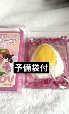 mellojoy メロジョイ スクイーズ 大福 ジャックフルーツ