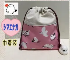 ︎︎☺︎ayuuuya︎︎☺︎様 リクエスト 2点 まとめ商品