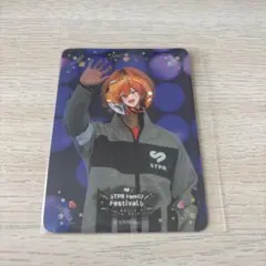 すとふぁみくじ E賞 ジェルくん