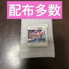 2026年最新】配布ポケモン ソフトの人気アイテム - メルカリ