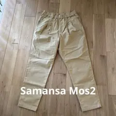 Samansa Mos2 パンツ