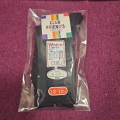 紺ソックス　13～15センチ