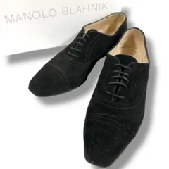 MANOLO BLAHNIK マノロブラニク ストレートチップ スエード39 黒のサムネイル