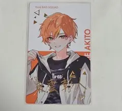 ≧≧≧様 リクエスト 2点 まとめ商品