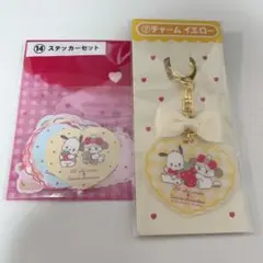 サンリオ リルアラモード mikko くじ チャーム ステッカーセット