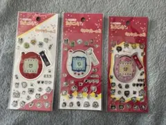 【新品】祝 ケータイかいツー！たまごっちプラス キャラキンシール2 3種セットのサムネイル