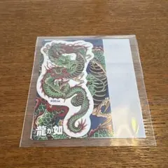 龍が如く 峯義孝 セガラッキーくじ ステッカー - メルカリ