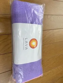 LAVA ラグ 紫色 滑り止め加工