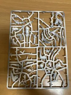 Item thumbnail for item 1dade268-2751-443f-bb26-747f7aa56627