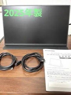 アイリスオーヤマ LUCA ポータブルモニター DP-EF164S-Bのサムネイル