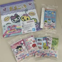 たまごっち一番くじ G賞 全種類 Ｅ賞 ハンドタオル
