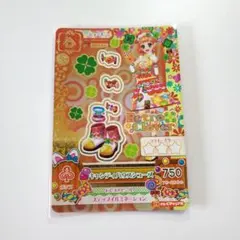 2026年最新】栗栖ここねの人気アイテム - メルカリ