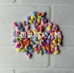 Item thumbnail for item 16a37894-9942-4d8a-81ad-956002453b96