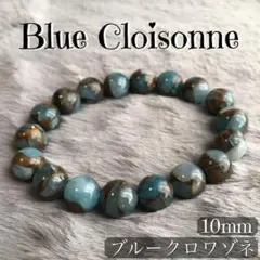 Item thumbnail for item 4206771a-b106-4213-b694-4b1db403e85d