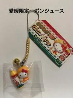 Item thumbnail for item e59e99ec-516c-401b-830a-3da282b5a458