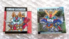 元祖SDガンダムスナックII 頑駄無大将軍、武者精太セット※匿名配送