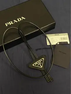 2025年最新】prada ボロタイの人気アイテム - メルカリ