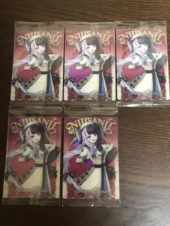 なつ様 リクエスト 2点 まとめ商品