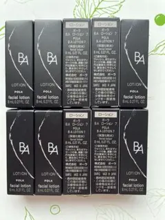 ポーラ B.A ローション 7 8ml×10本のサムネイル