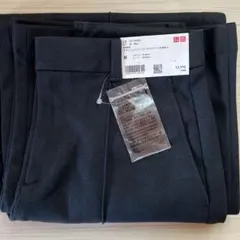 ユニクロ　ブラッシュドジャージーワイドパンツ 丈長め　M