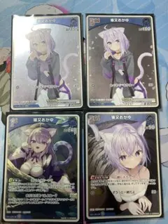 2026年最新】猫又おかゆ プロモの人気アイテム - メルカリ