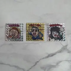 クリエイターズファイル 胸やけ大博覧会 入場特典