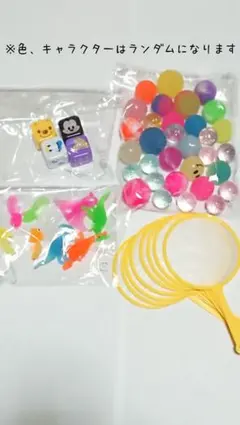 おうちで縁日 お祭り スーパーボールすくい ディズニーのサムネイル