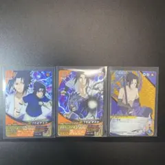 NARUTO カードゲーム うちはサスケ 千鳥 6枚セット 259 211 NARUTO カードゲーム うちはサスケ 千鳥 6枚セット 259 211 - メルカリ