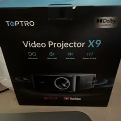 スタンド付き】TOPTRO プロジェクター本体 x9 - メルカリ