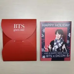 BTS SUGA DICON カード