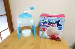 昭和レトロ】タイガー ベビーアイス AP-1 かき氷機 - メルカリ