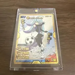 イナズマイレブン TCG イナズマレア 吹雪士郎 - メルカリ