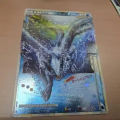 2026年最新】ルギア レジェンドの人気アイテム - メルカリ