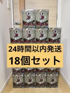 ドラゴンボールDAIMA☆プライズフィギュア☆まとめ売り☆ゴマー☆新品