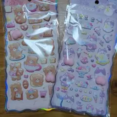 MIYA MICO様専用出品