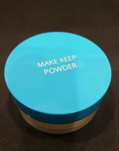 MAKE KEEP POWDER メイクキープパウダー EXCOOLのサムネイル