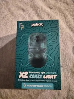 Pulsar X2 CrazyLight RandomFrankP